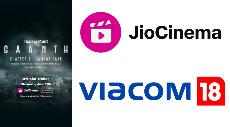 JioCinema Premium to launch intense murder mystery series, 'Gaanth' on 11th June!